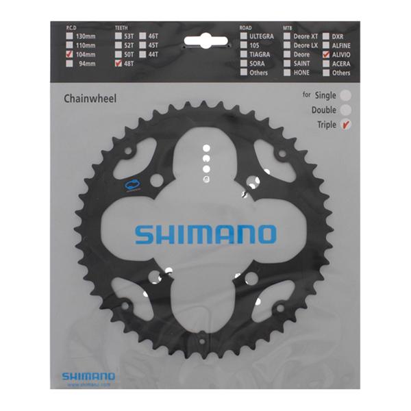 Shimano Kedjedrev 48T svart Alivio