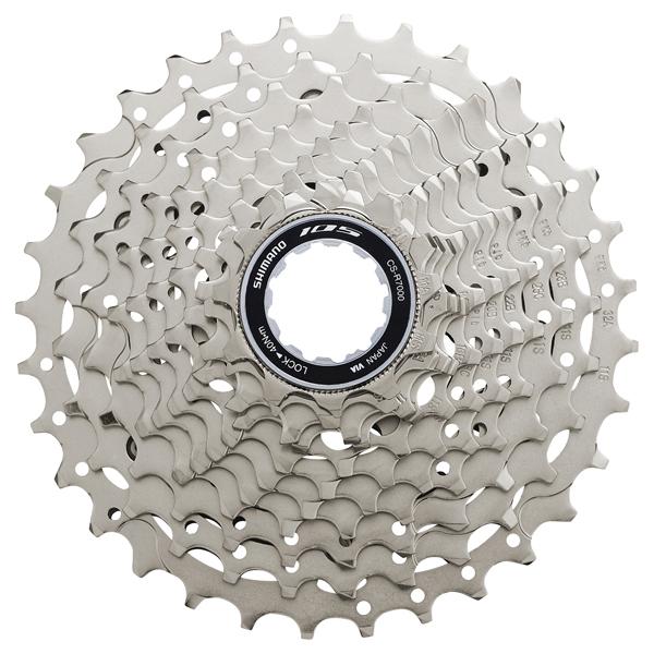 Shimano Kassett 11-vxl 11-32 CS-R7000 105
