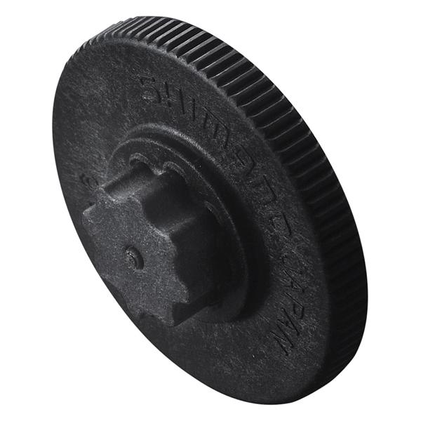 Shimano TL-FC16 Vevarmsverktyg HT II