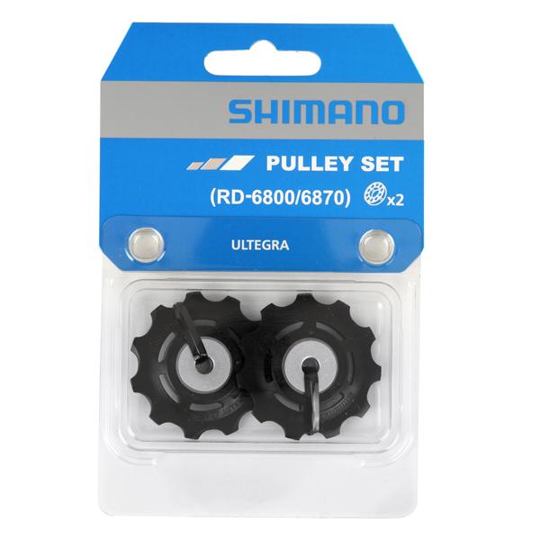 Shimano Rulltrissa par